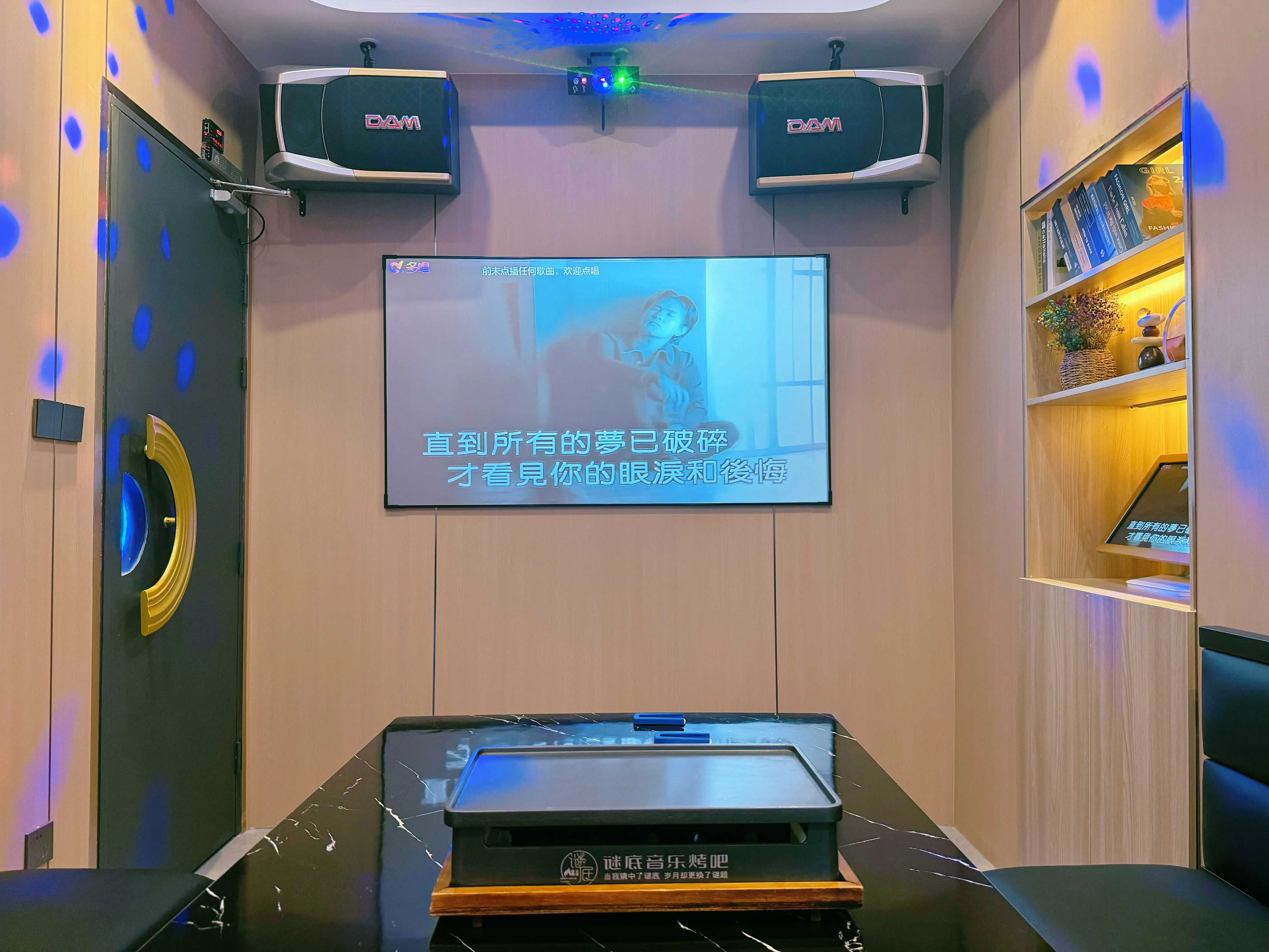 邢台商务ktv推荐单人商务ktv选择指南-巨鹿县ktv预订